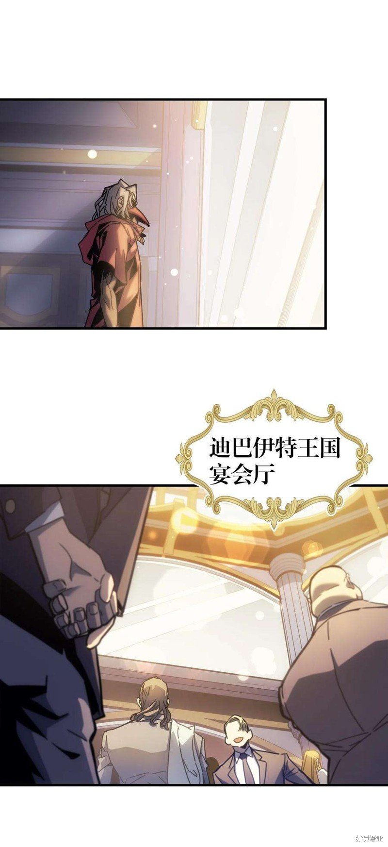 第187话