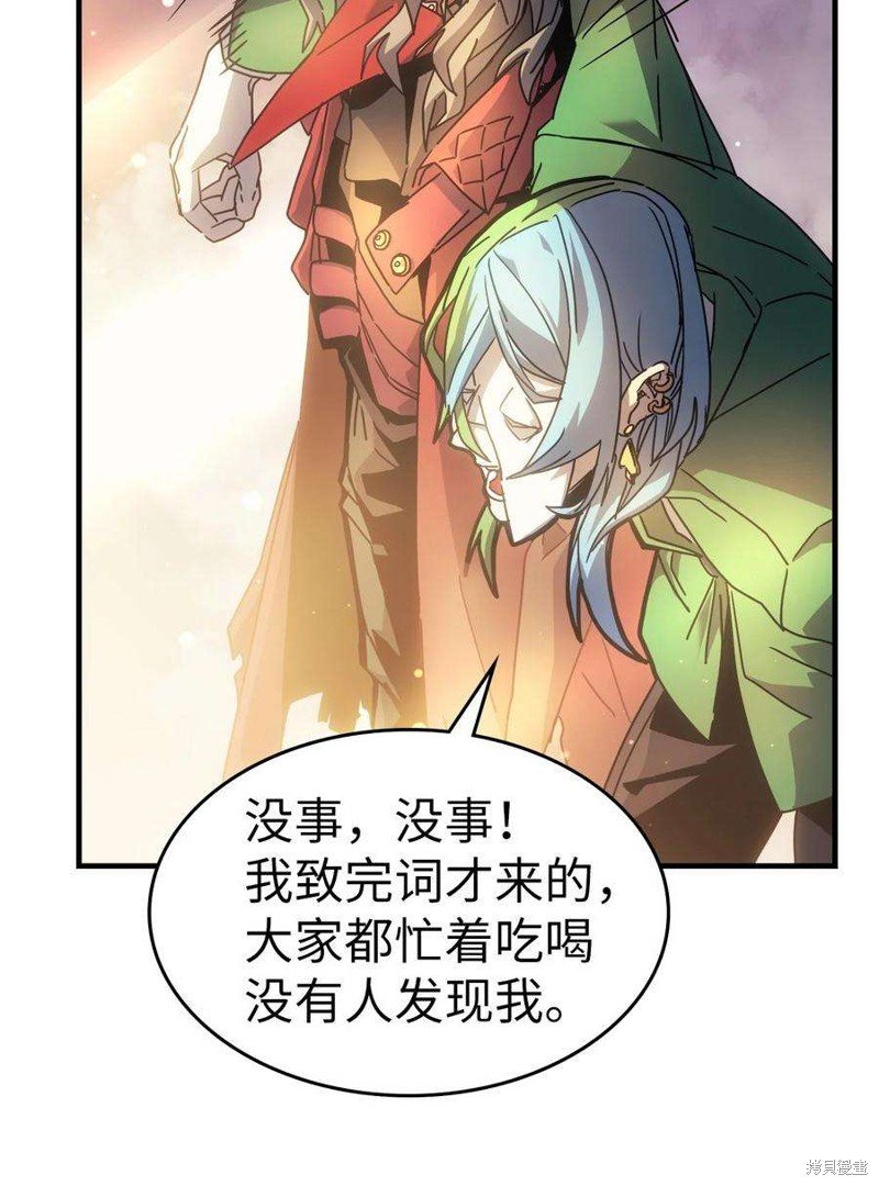 第187话