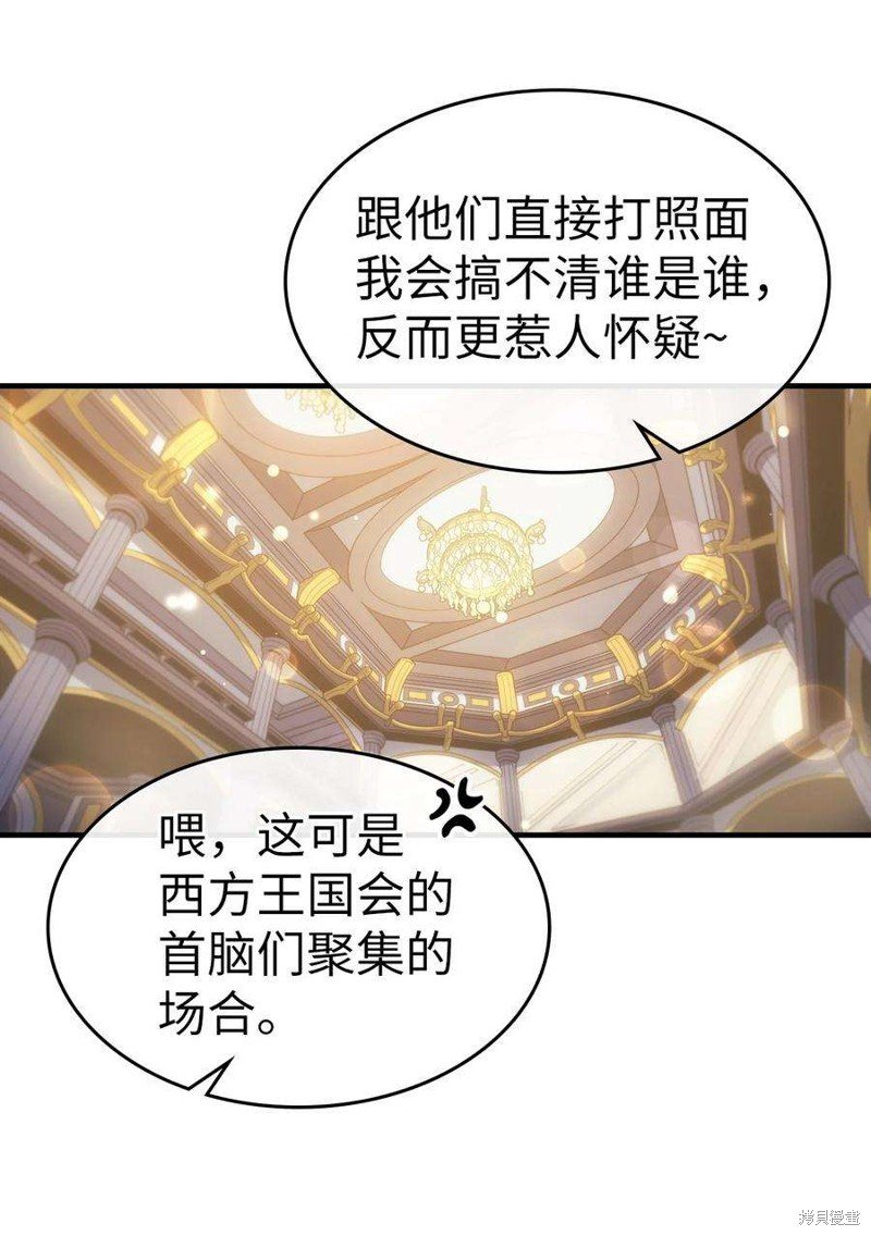 第187话
