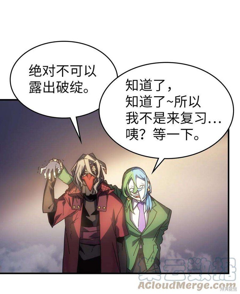 第187话