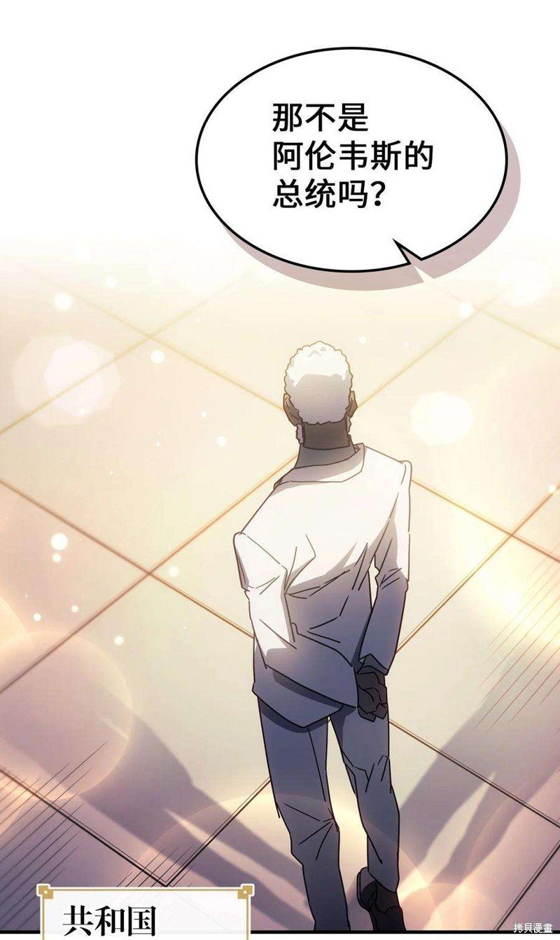 第187话