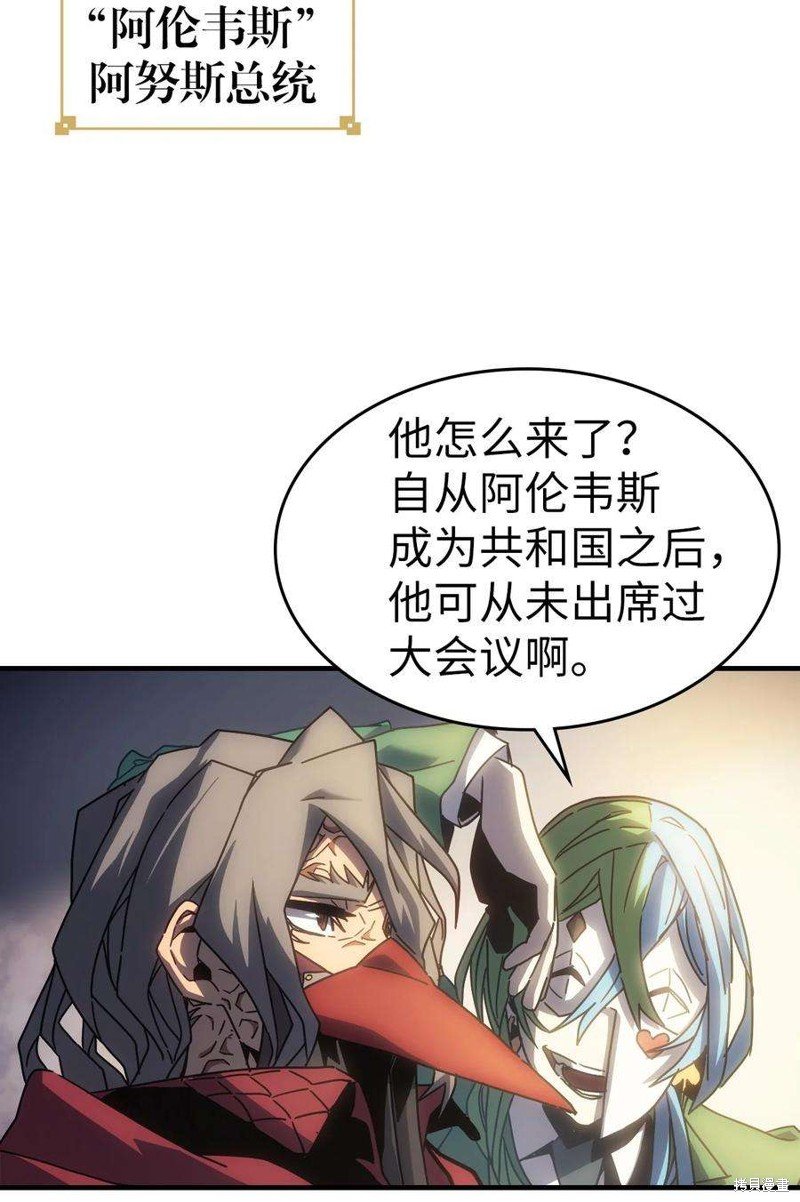 第187话