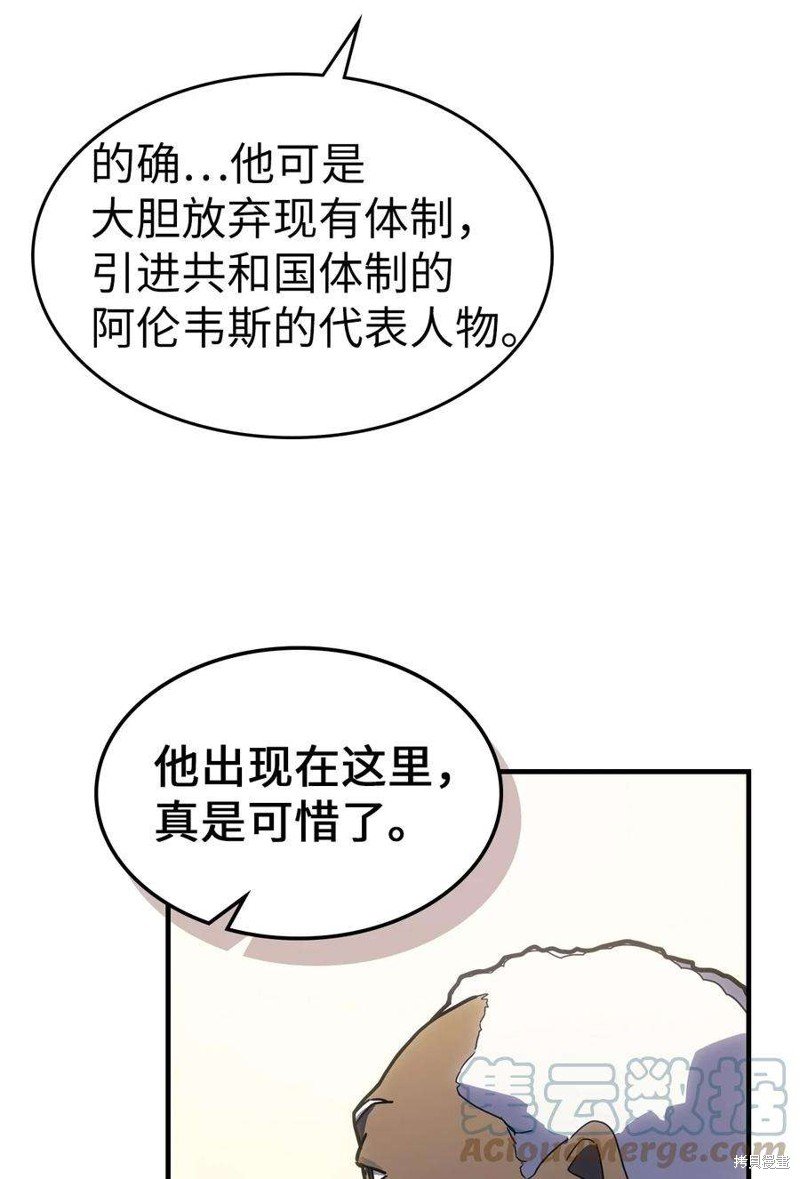 第187话