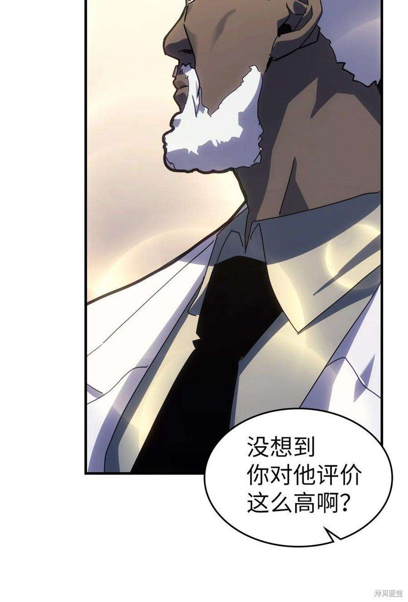 第187话