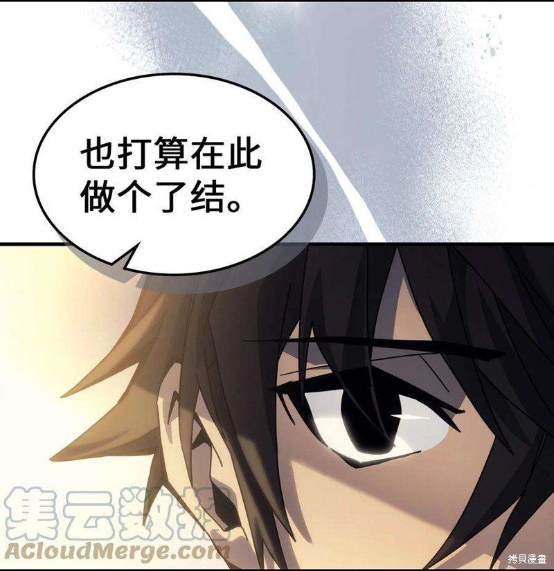 第187话