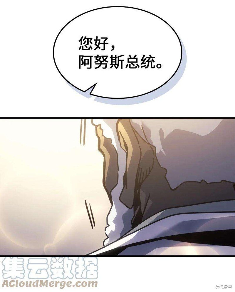 第187话