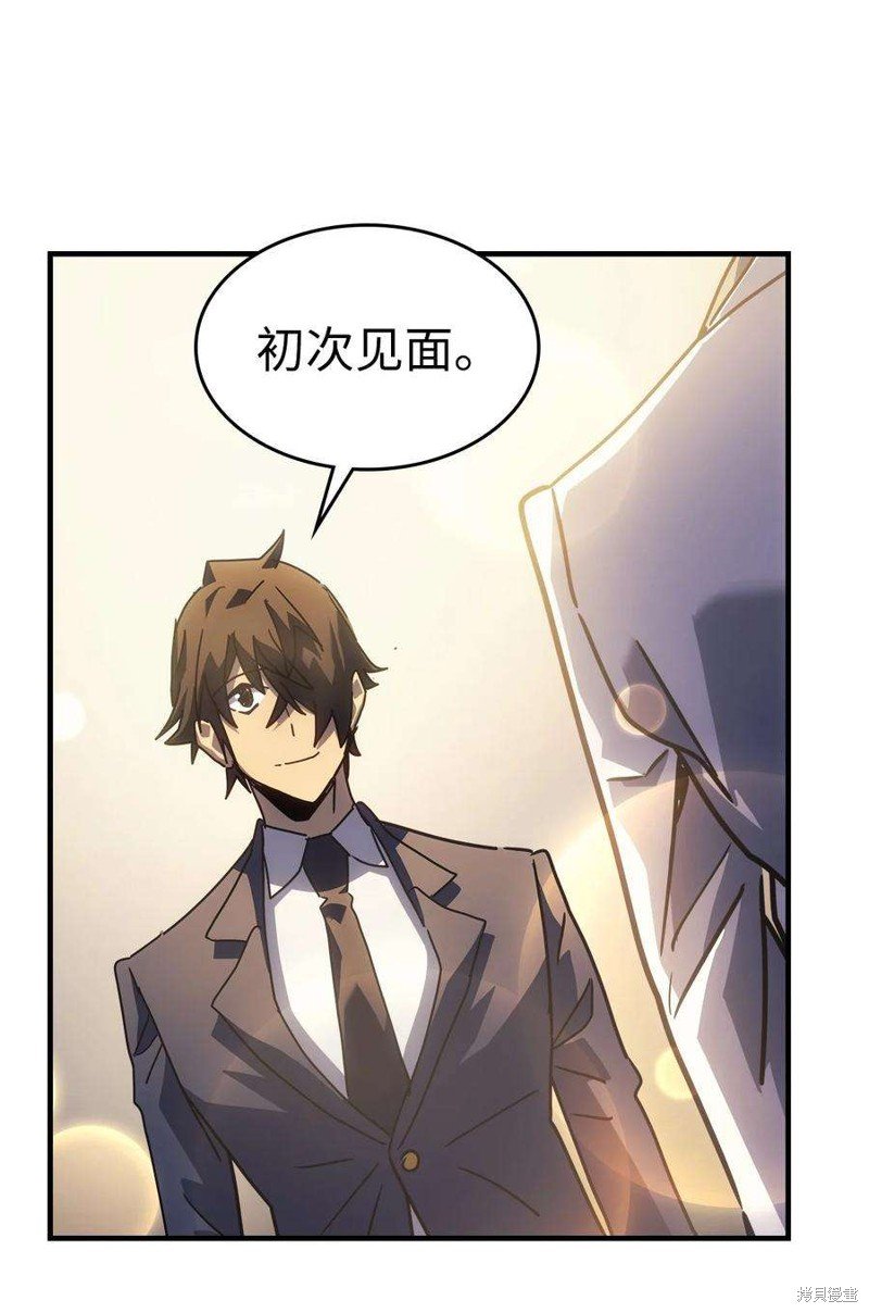 第187话