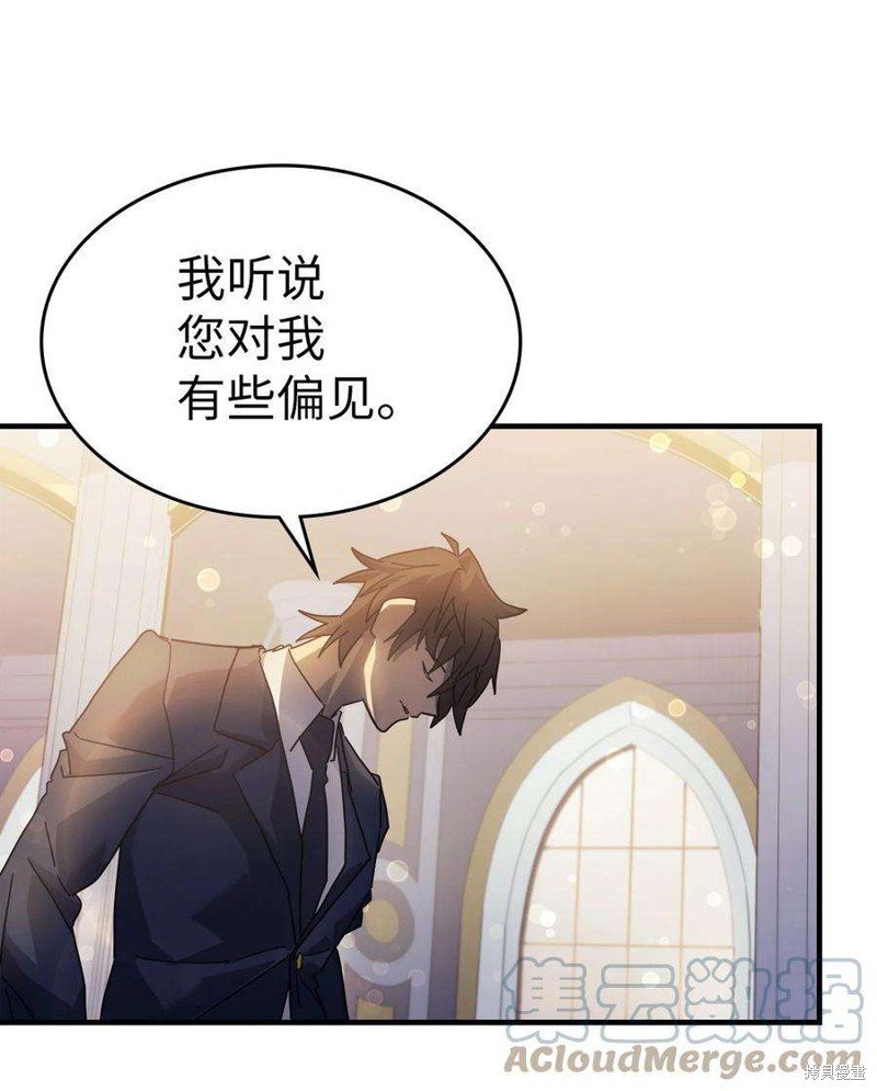 第187话