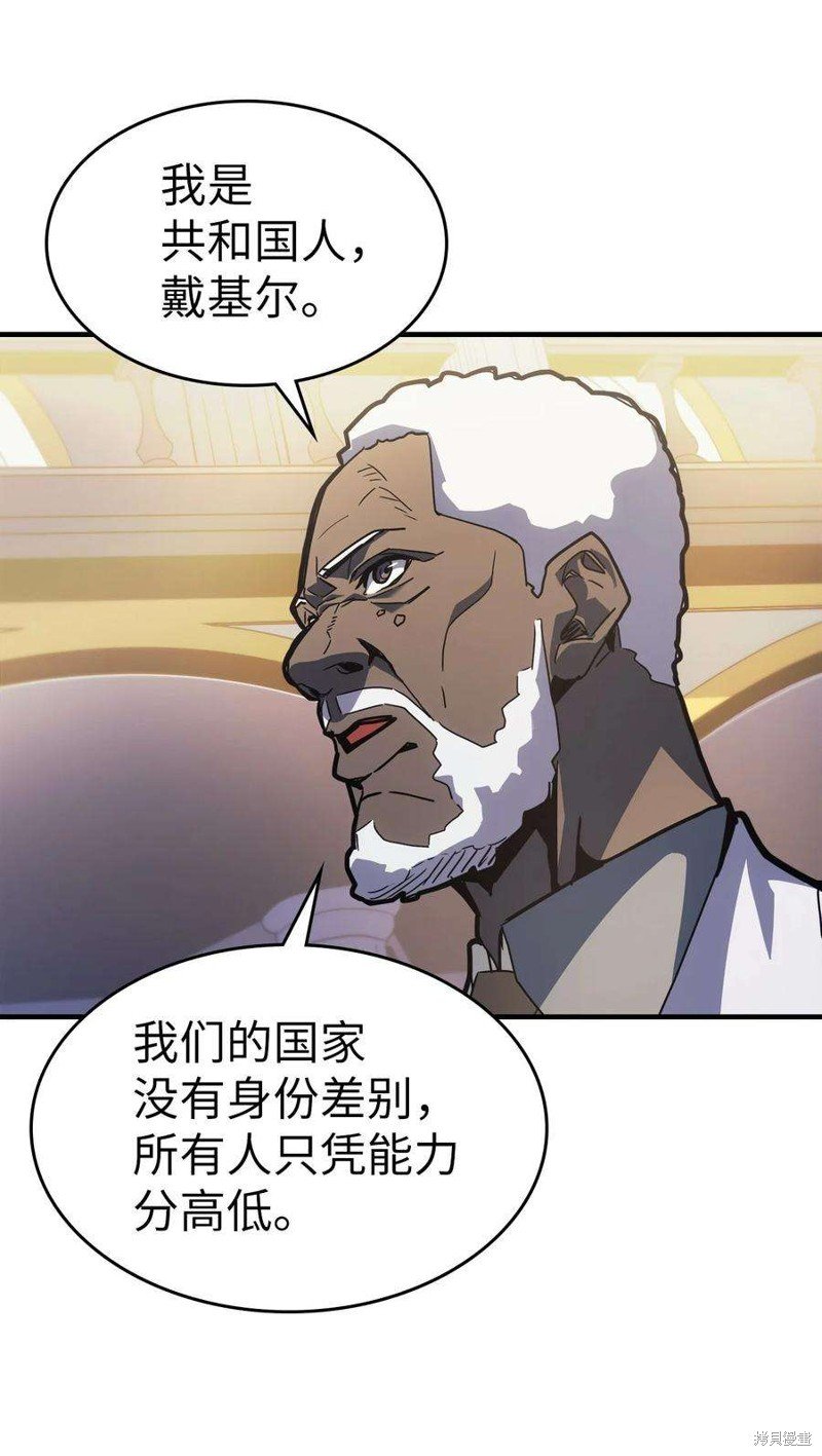 第187话