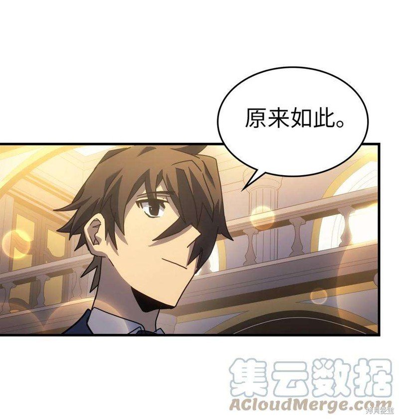 第187话