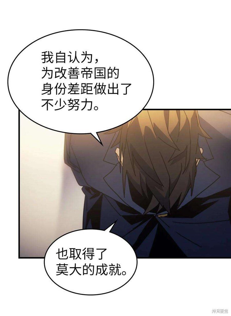 第187话