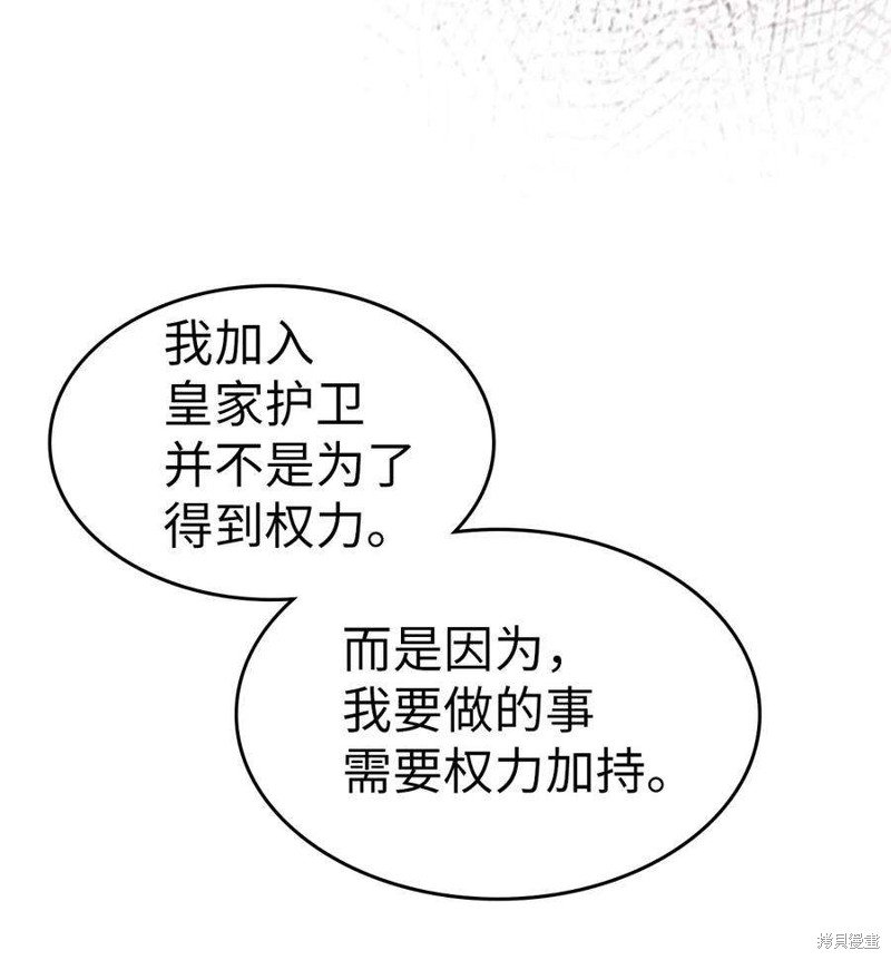 第187话