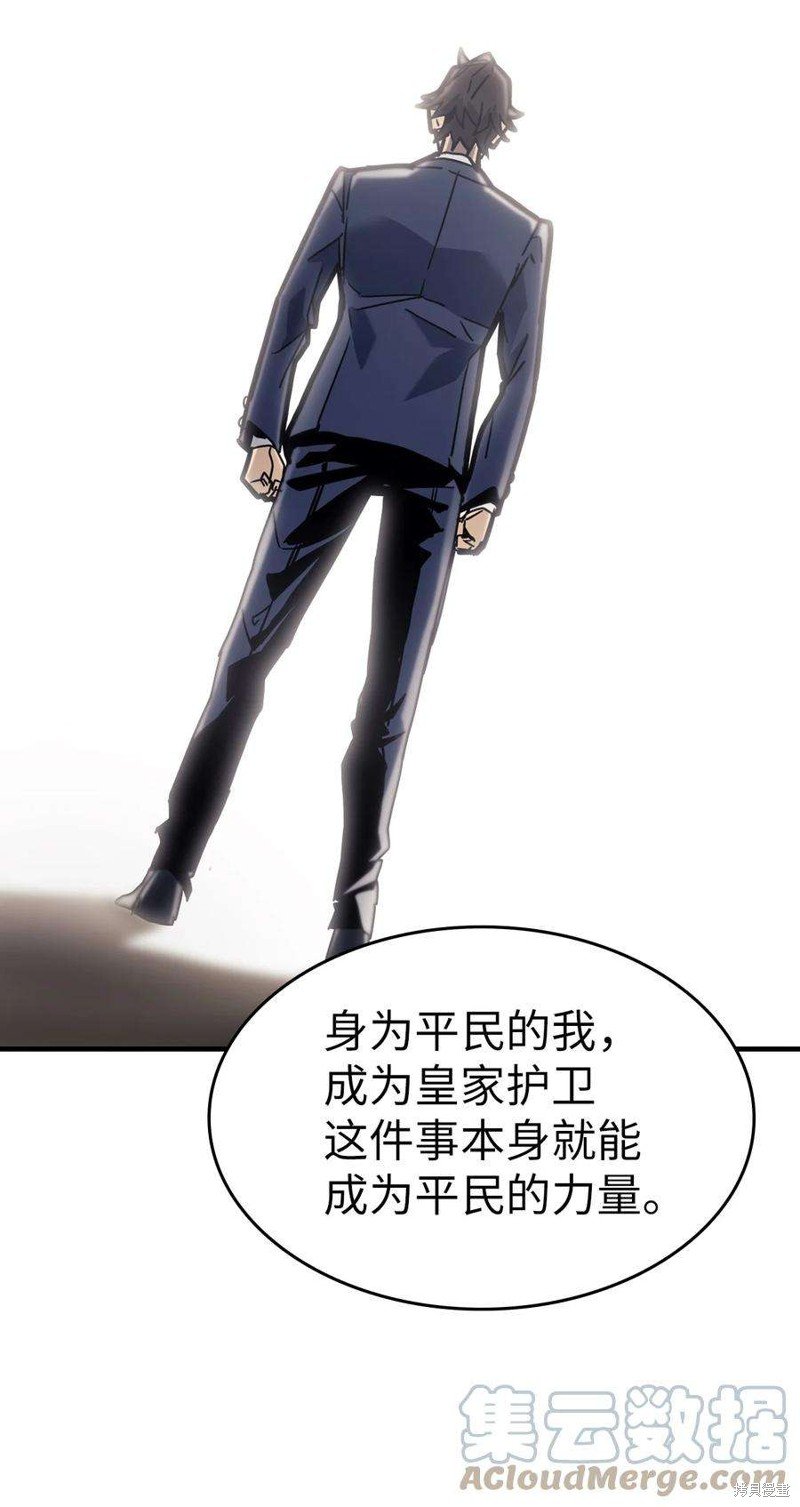 第187话