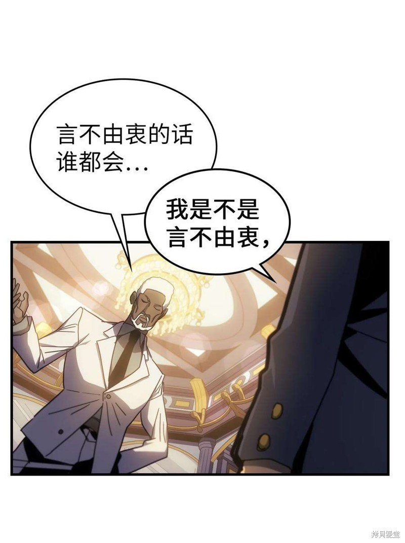 第187话