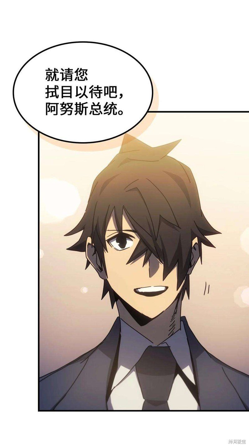 第187话