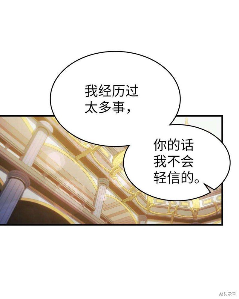 第187话