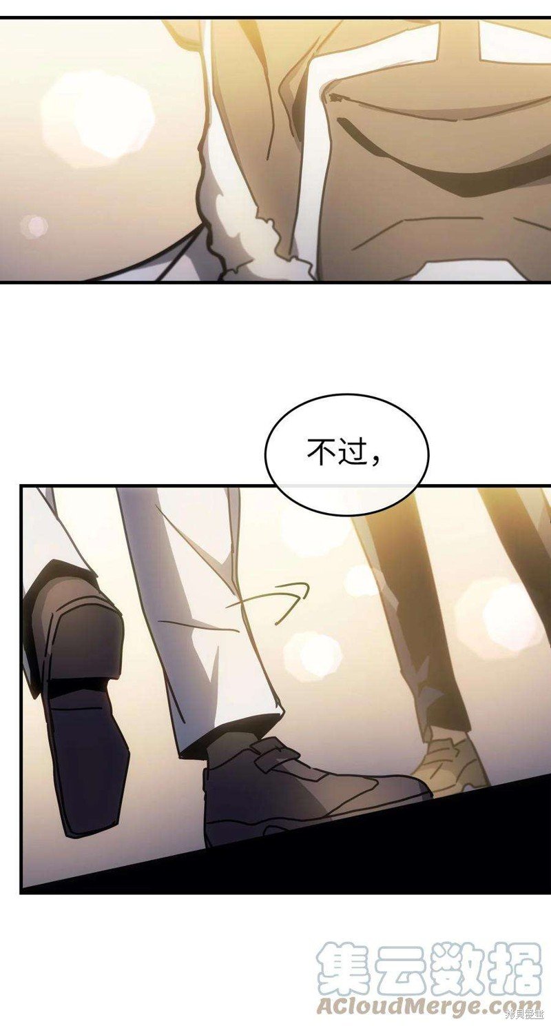 第187话