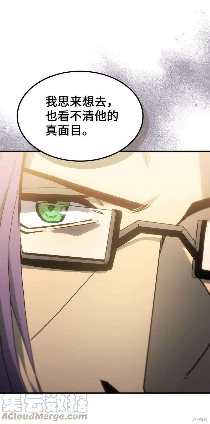 第187话