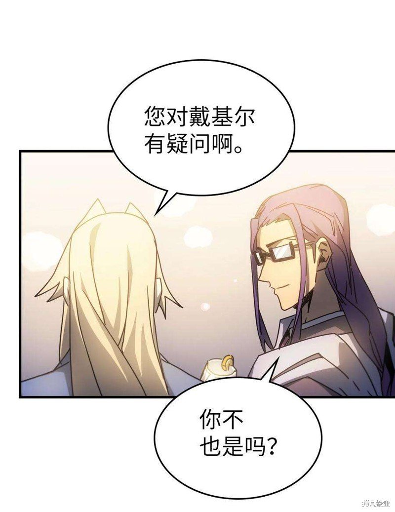 第187话