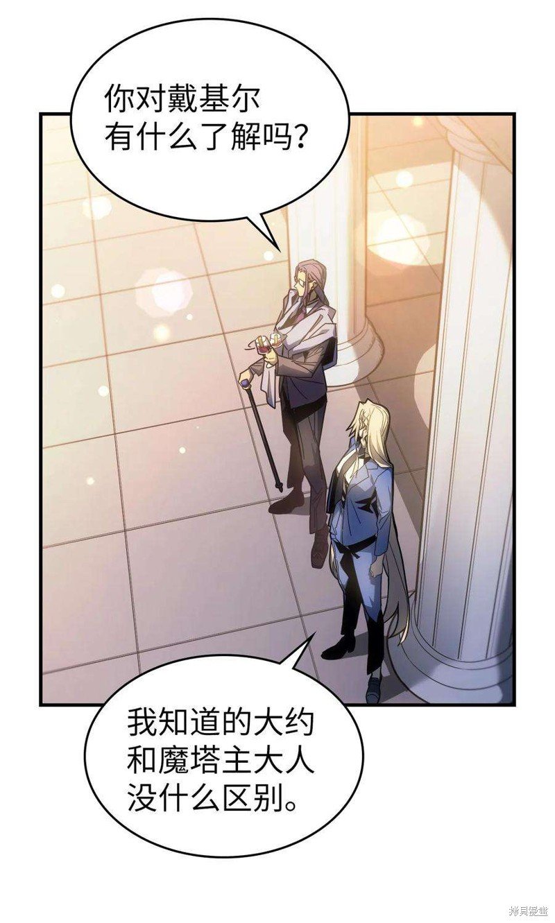 第187话