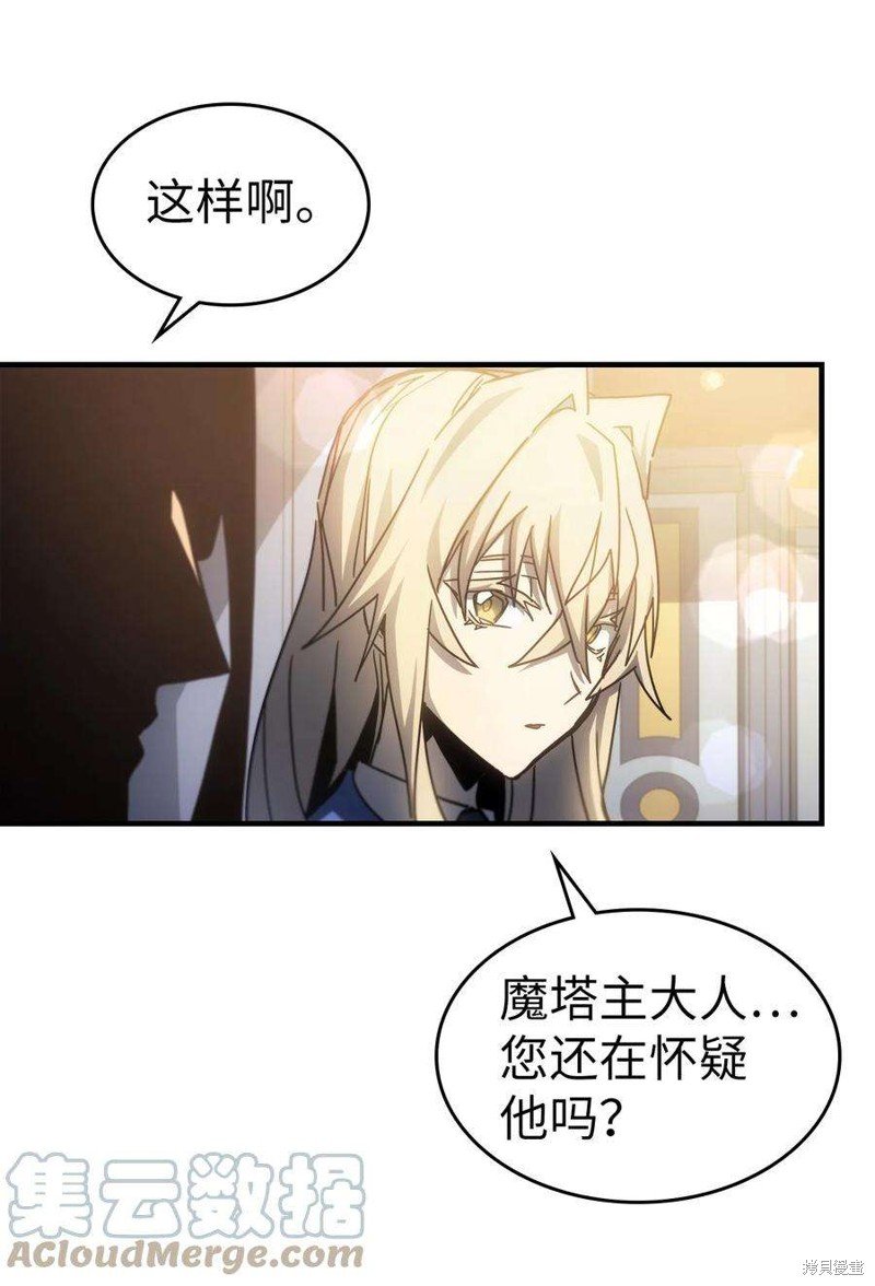 第187话