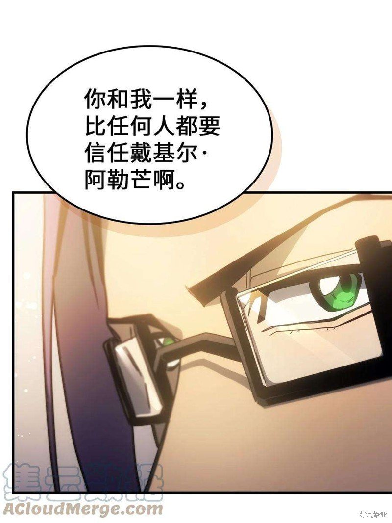 第187话