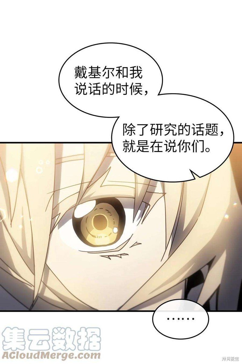 第187话