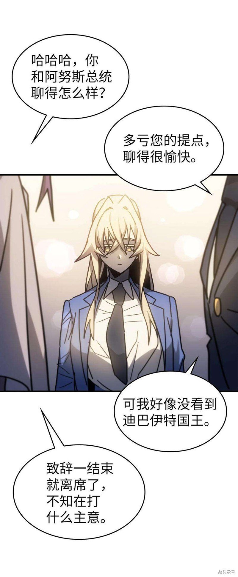 第187话