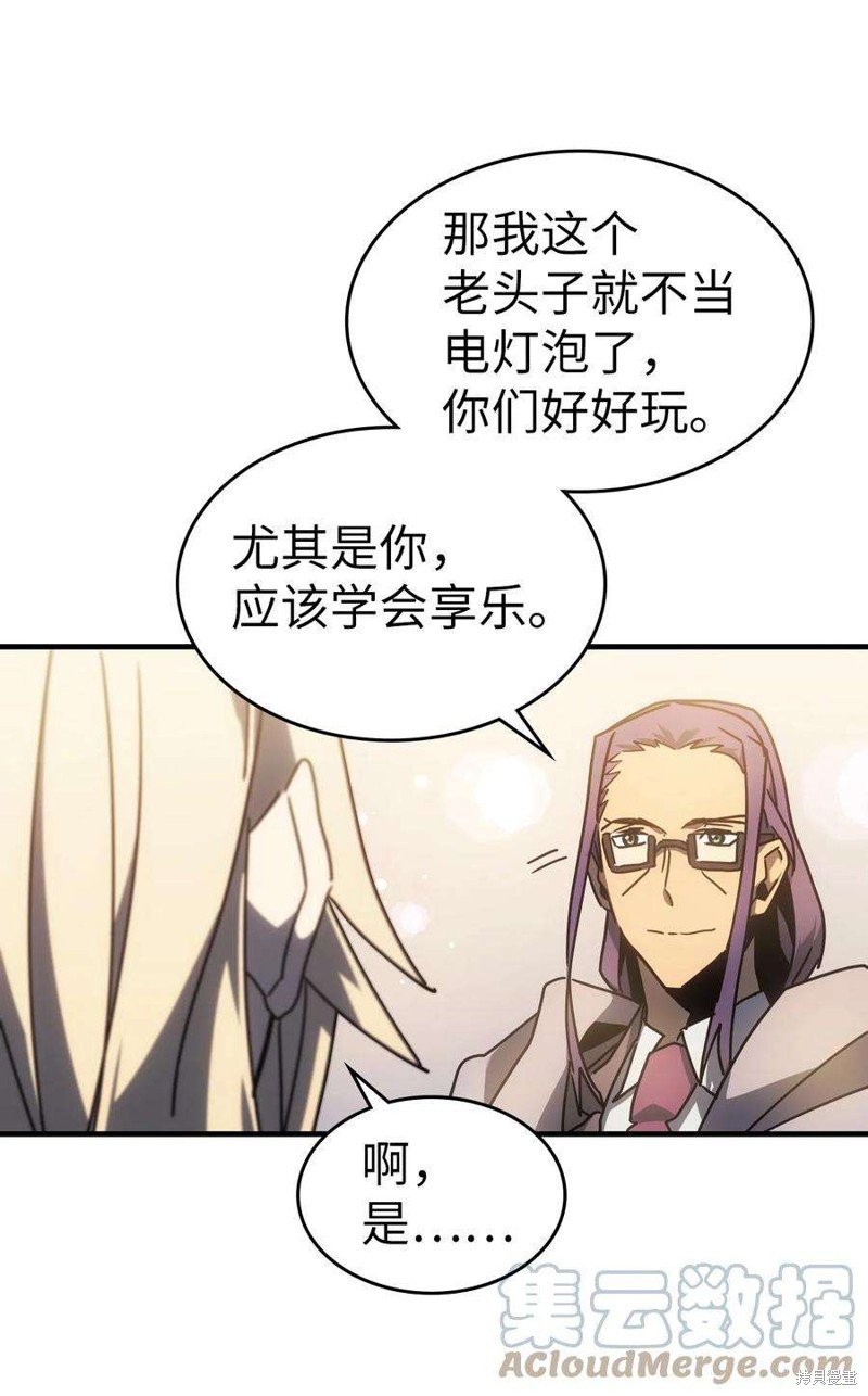 第187话