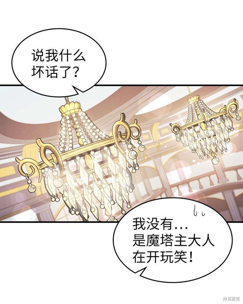 第187话