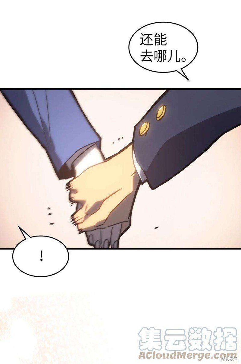 第187话