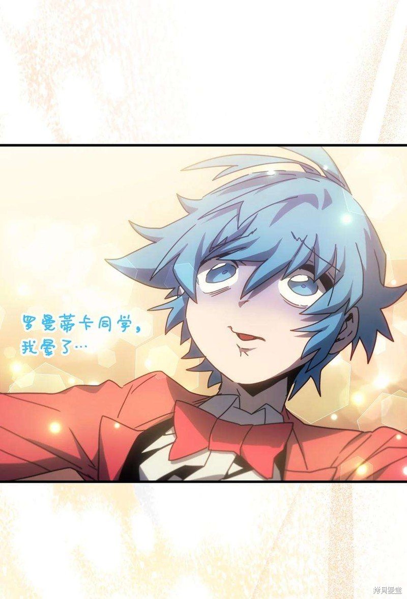第187话