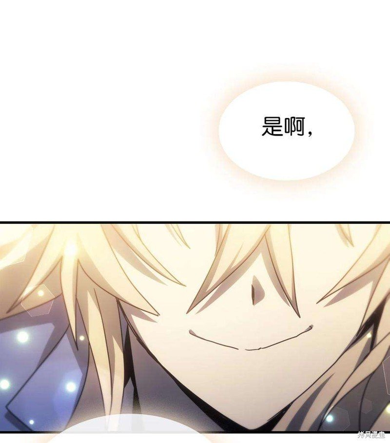 第187话