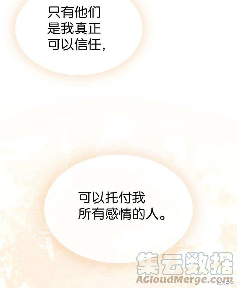 第187话