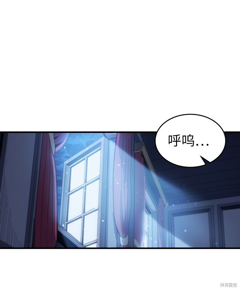 第188话