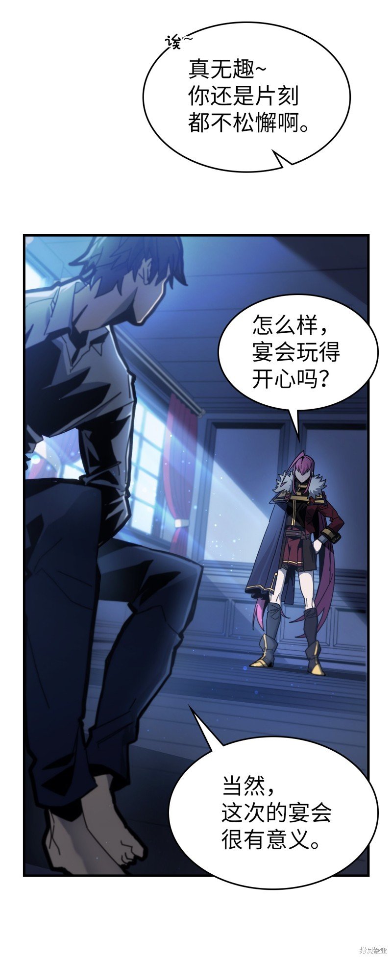第188话