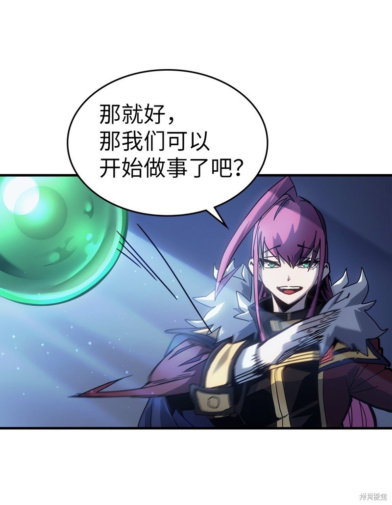 第188话