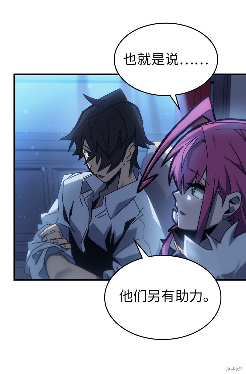 第188话
