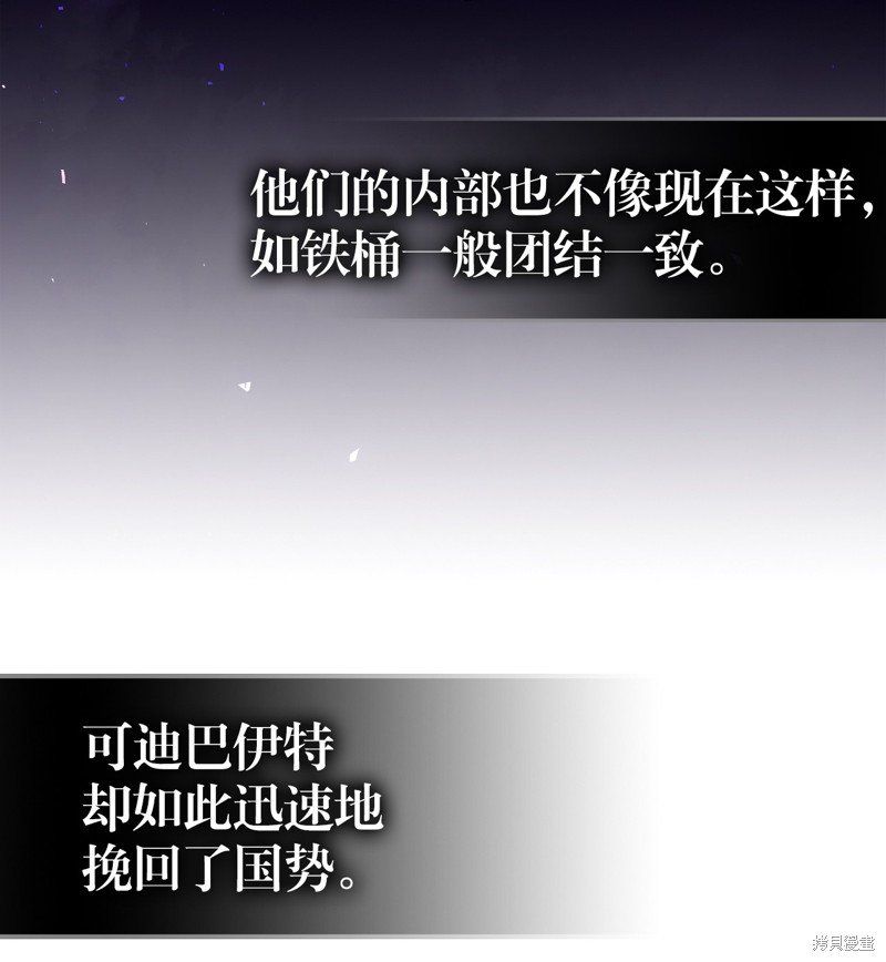 第188话
