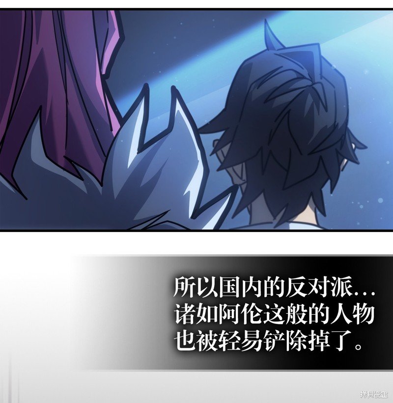 第188话