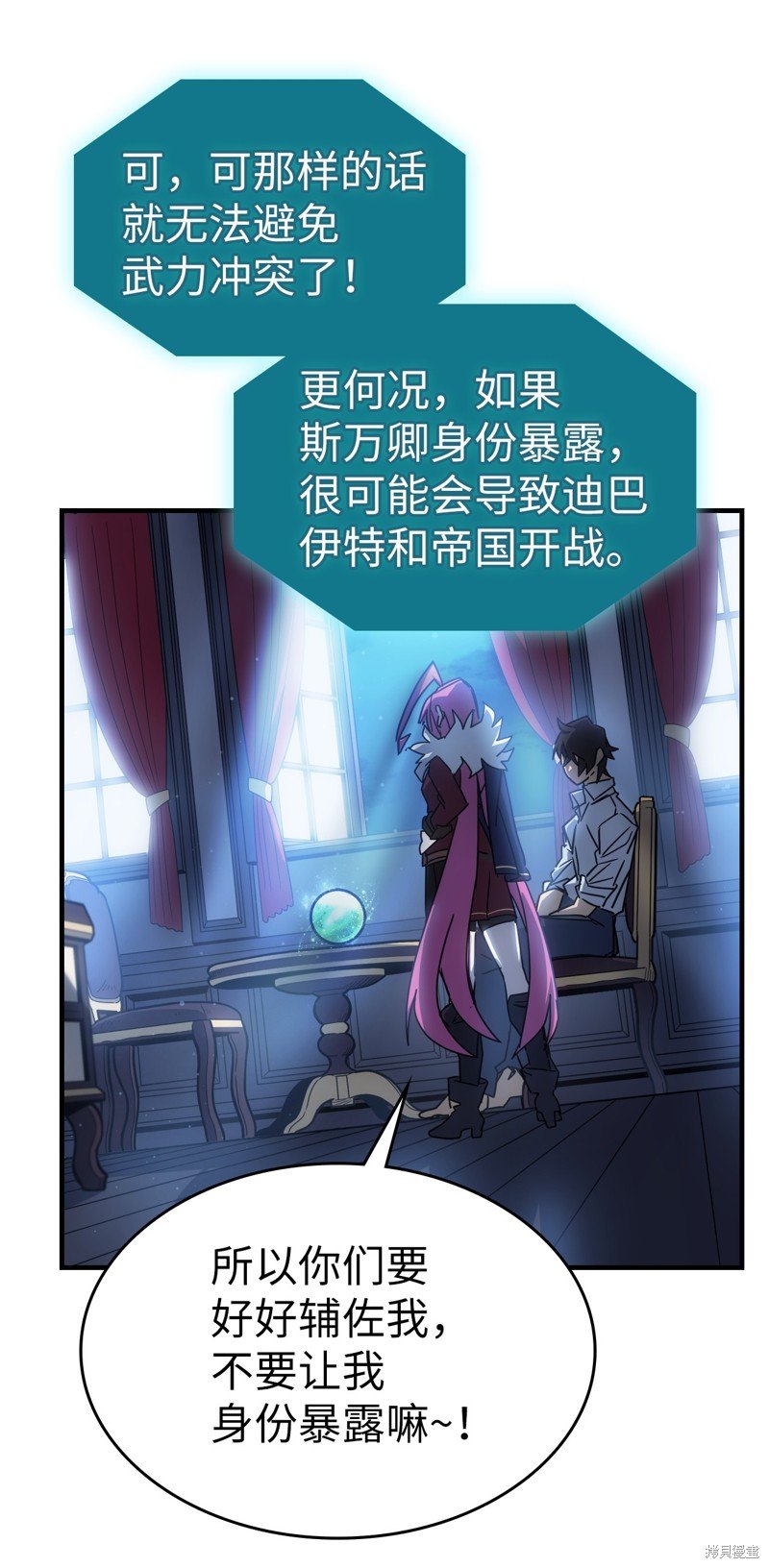 第188话
