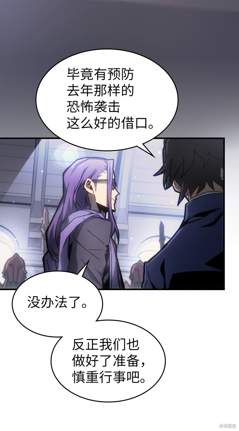 第188话