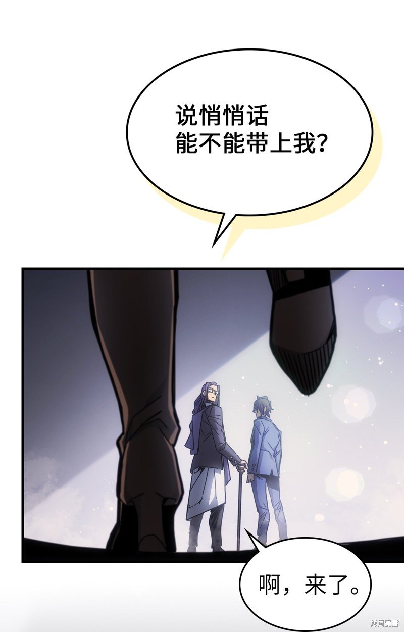 第188话
