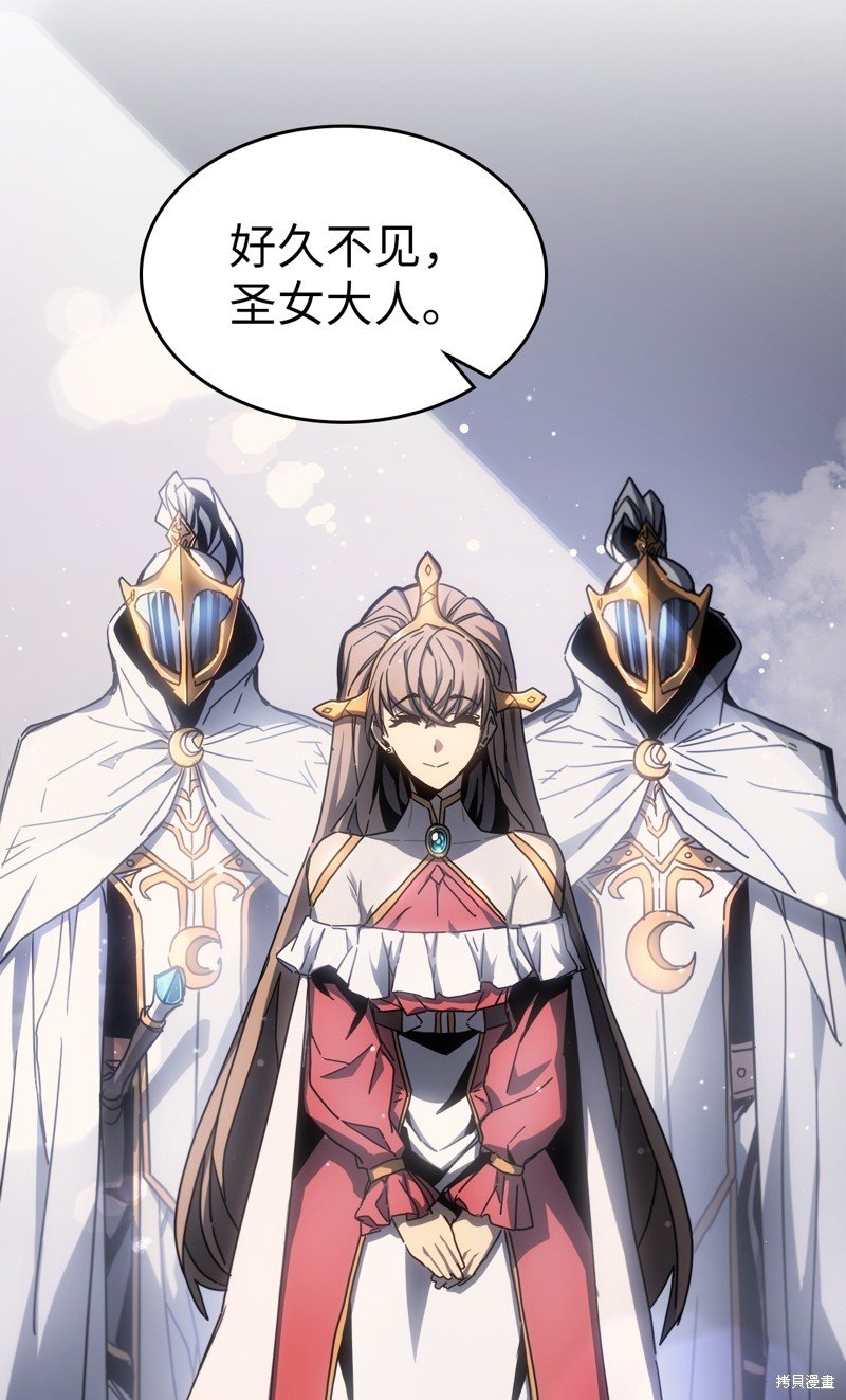 第188话