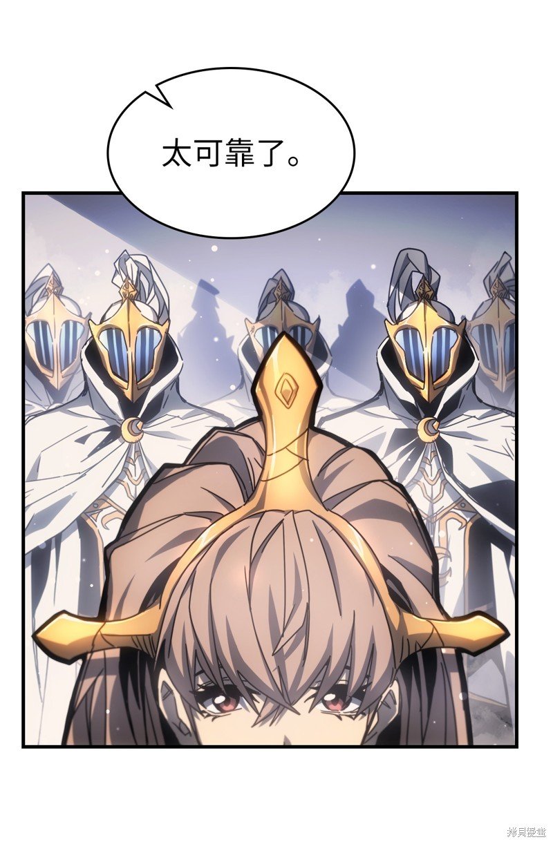 第188话
