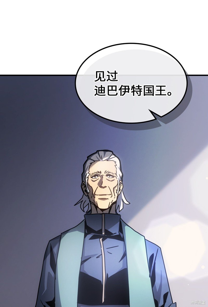 第188话