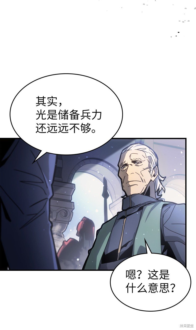 第188话