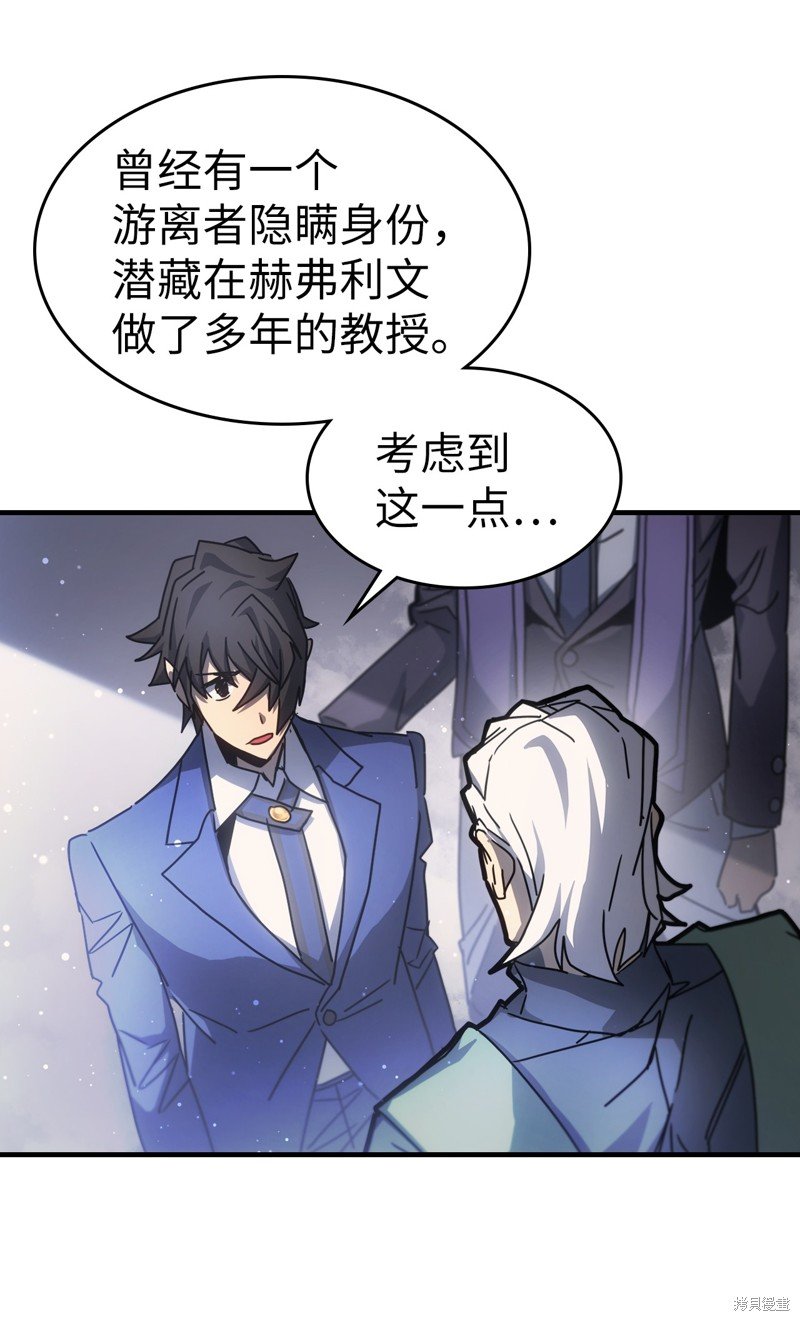 第188话