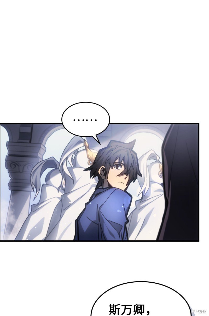 第188话