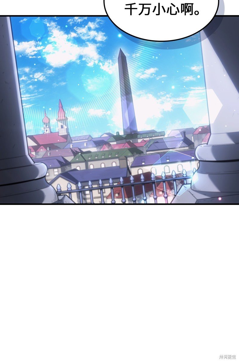 第188话